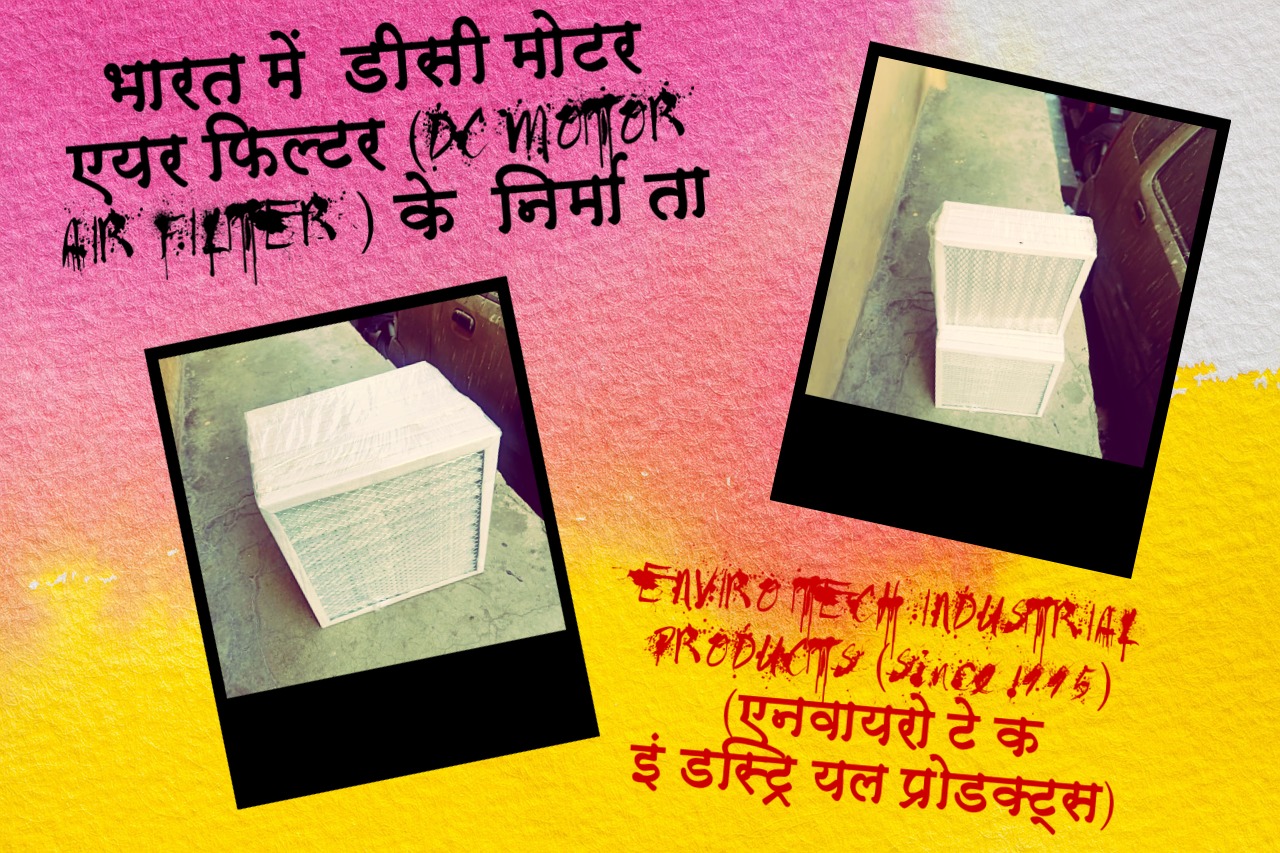 www.envirotechindustrialproductsdelhi.com