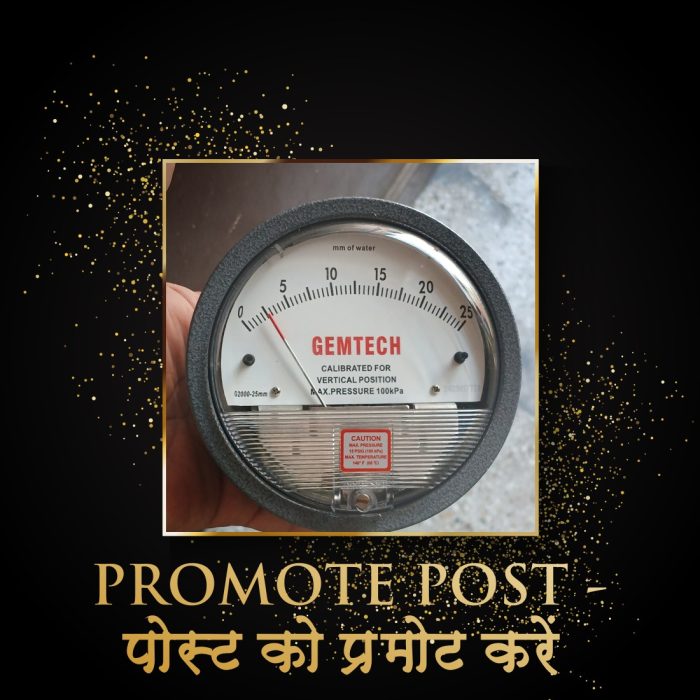 www.envirotechdelhi.net